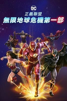 国产 私拍 一区